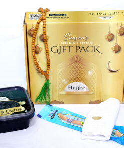 Ajwa gift pack